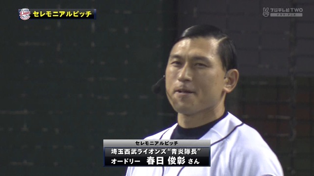 2019_0918_211629_349