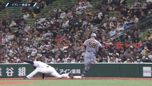 2025_0311_152359_670