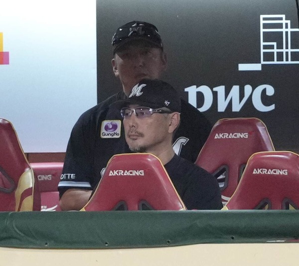 20240918-OHT1I51345-L