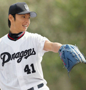 PK2014030102100091_size0