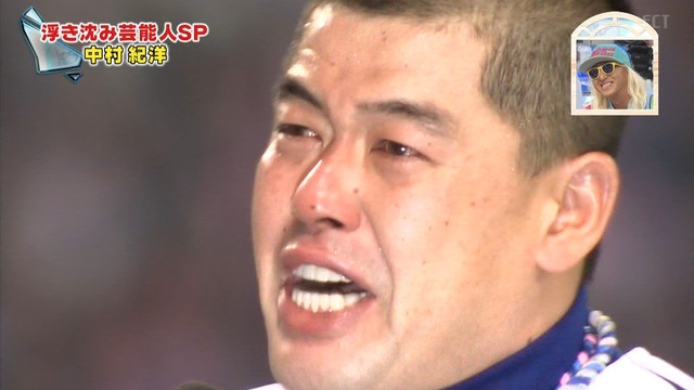 2015_0618_003801_475