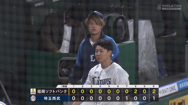 2024_0412_211108_578