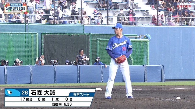 2023_0218_154003_219