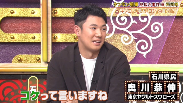 2022_0210_220022_685