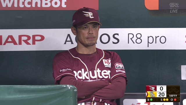 2024_0521_200416_592