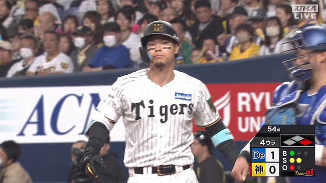 2025_0402_190844_575