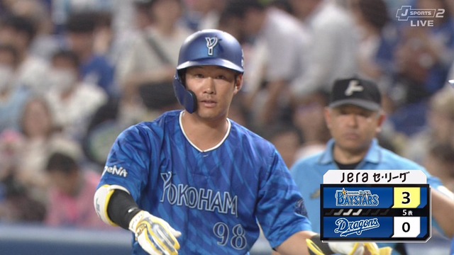 2024_0628_195925_745