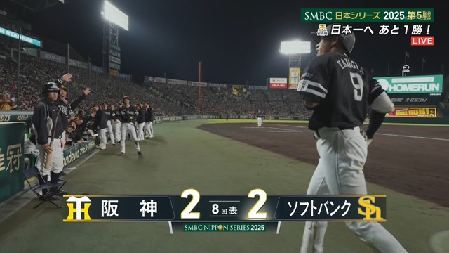 2025_1030_205345_313