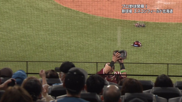 2023_0330_200820_372