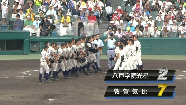 2014_0822_124504_997