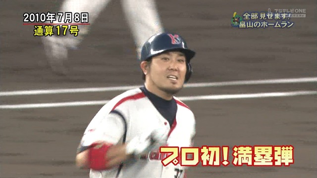 2015_0709_235825_218