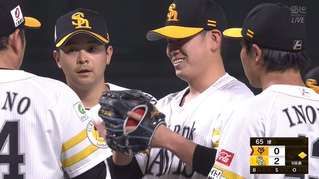 2025_0313_191252_075