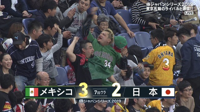 2019_0309_221856_035