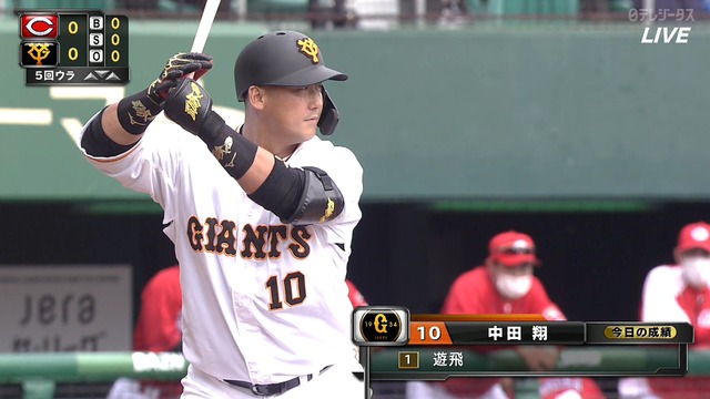 2022_0219_143628_300