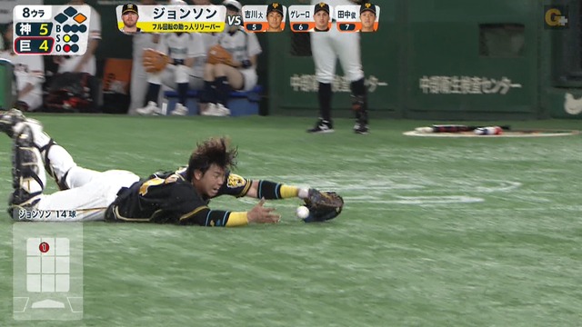 2019_0915_171047_117