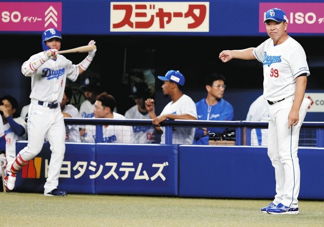 de0d5b3d0797b27bf109dc581d2fc1cc_1