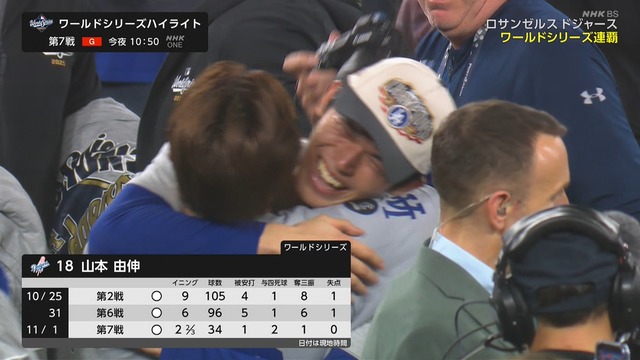 2025_1102_132707_036