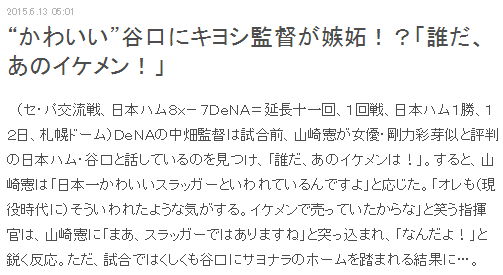 Screenshot (1)