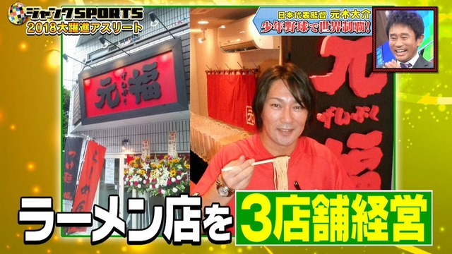 2018_1021_194003_693