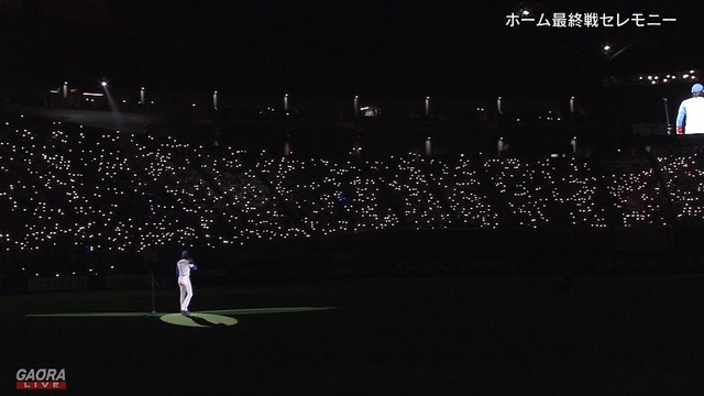 2022_0928_221340_524