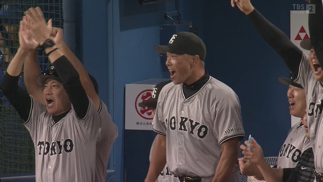 2025_0927_180531_565