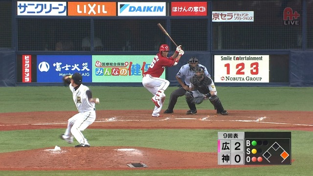 2013_0813_220434_896