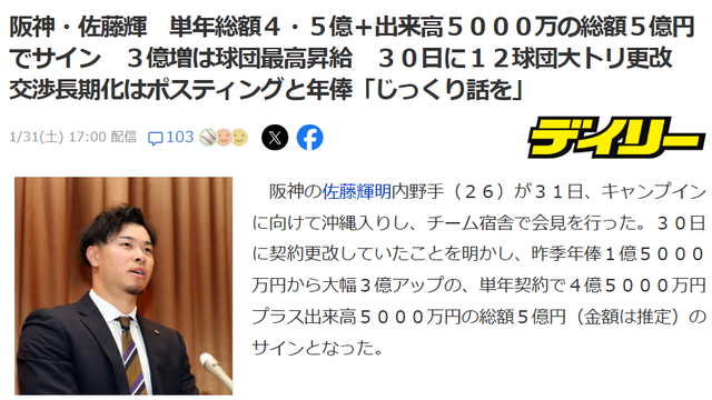 ダウンロード