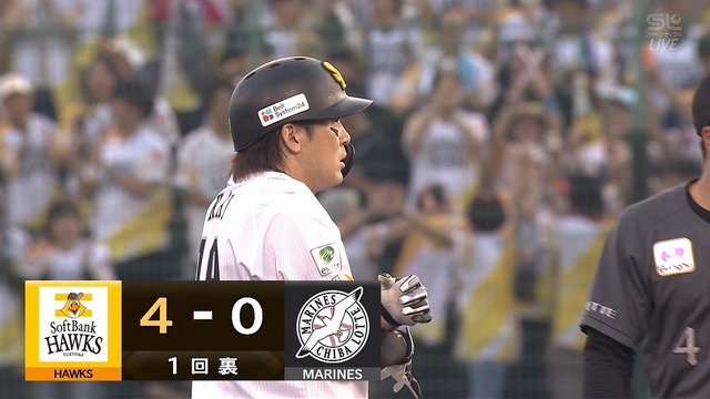 2024_0621_183918_855