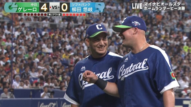 2017_0714_182654_183