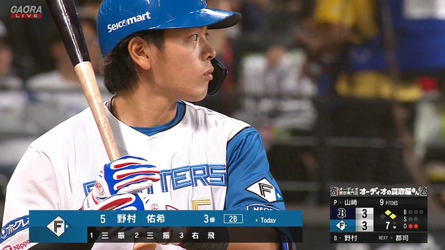 2026_0404_170508_644