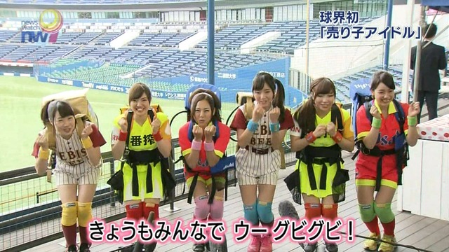 2015_0512_224151_145