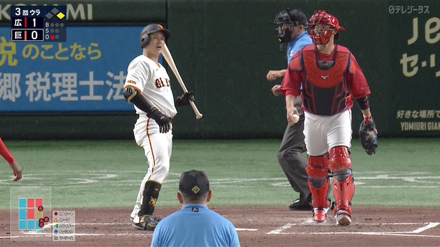 2024_0807_000154_494