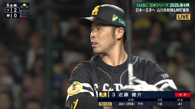 2025_1029_201237_394