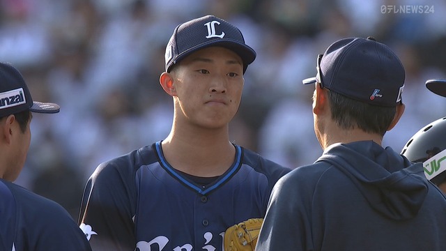 2026_0328_174326_735