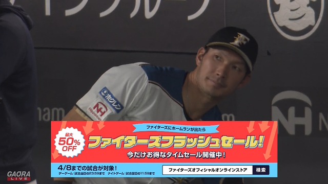 2021_0407_193709_567