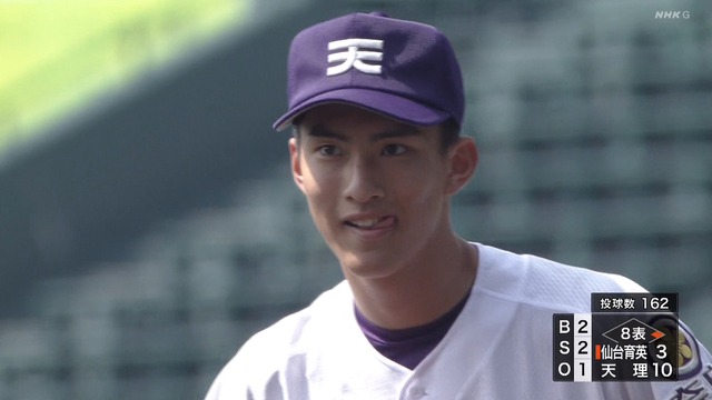 2021_0329_230010_074