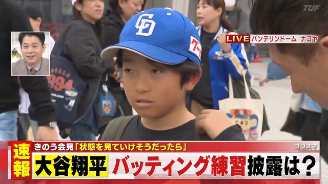 2026_0228_225853_662