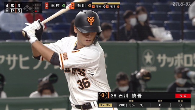 2021_0825_193016_396