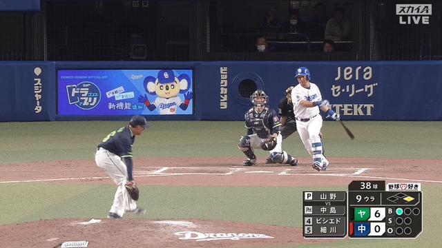 2024_0302_164932_416