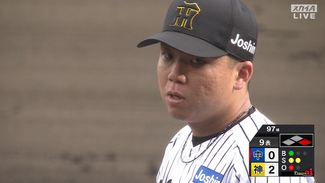 2025_0510_163843_632