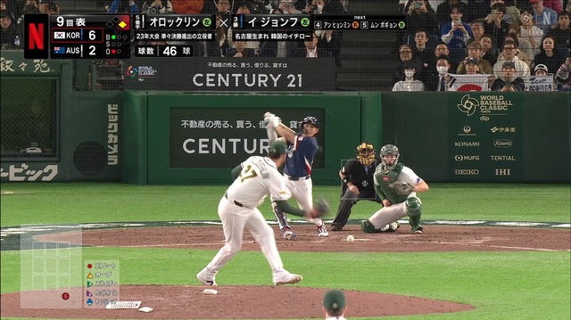 93172623-0d58-4a92-96dd-4f5cb7c7b053