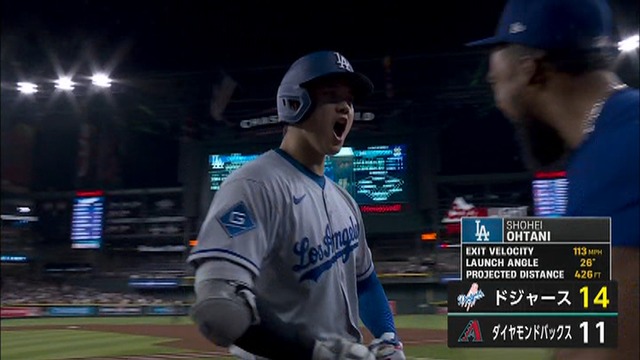 2025_0510_135611_072