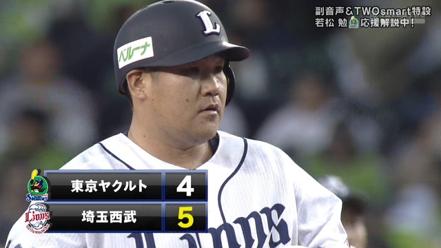 2019_0615_170532_107