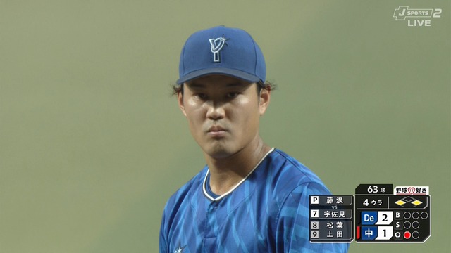 2025_0817_145637_749