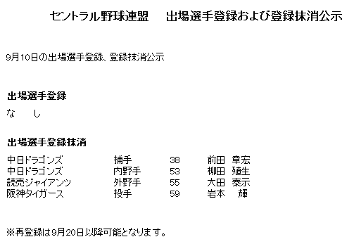 Screenshot_1