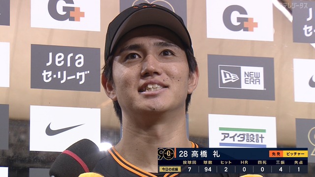 2024_0414_180256_422