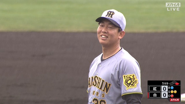 2025_0209_132307_216