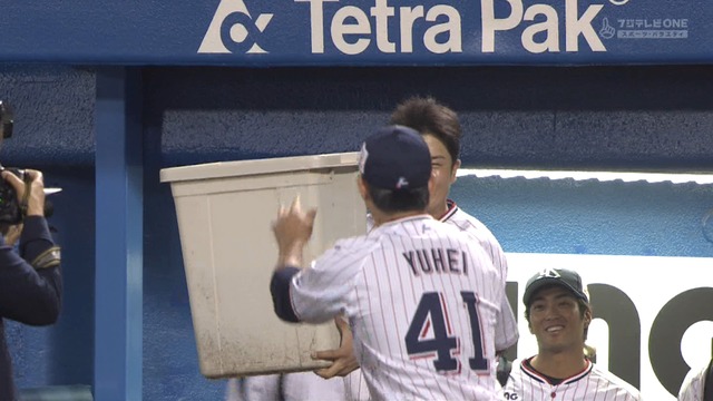 2019_0710_215032_870