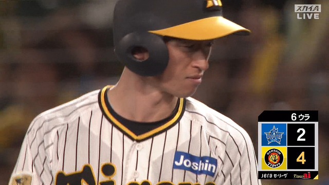 2024_0910_201942_968