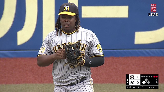 2024_0602_182656_919